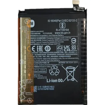 Baterie pro mobilní telefon Baterie BN5C pro Xiaomi Poco M4 Pro