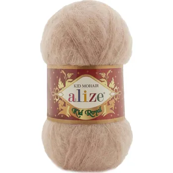 Alize KID Royal 50 - 314 kávová pěna