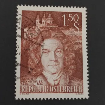 Poštovní známka Známka Rakousko , 1.5 öS, Mi.1079#