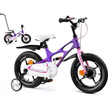 Dětské kolo RoyalBaby Dětské kolo Space 14" Fialová