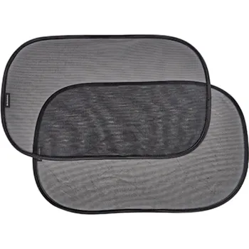 KikkaBoo Sluneční clona 2 ks