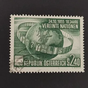 Poštovní známka Známka Rakousko , 2.4 öS, Mi.1022#