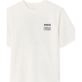 Pánské oblečení Celio Tričko Lefood oversize 1160245 Bílá XXL