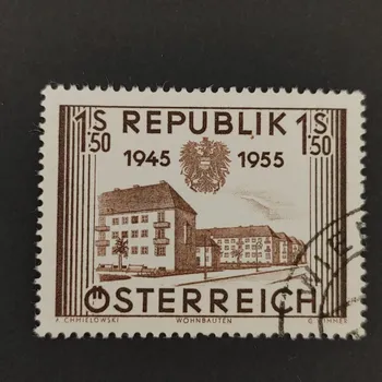 Poštovní známka Známka Rakousko , 1.5 öS, Mi.1015#