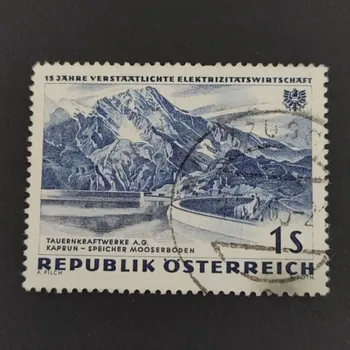 Poštovní známka Známka Rakousko , 1 öS, Mi.1103#