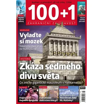 Časopis 100+1 zahraniční zajímavost 5/2025 - Zkáza sedmého divu světa
