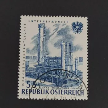 Poštovní známka Známka Rakousko , 5 öS, Mi.1096#