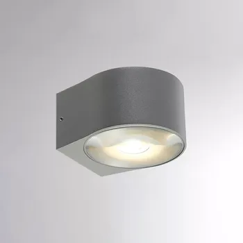 Molto Luce Půvabné venkovní svítidlo ke vstupním dveřím Foco Barva: Stříbrná 100-01190740