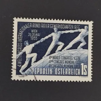 Poštovní známka Známka Rakousko , 1 öS, Mi.1018#
