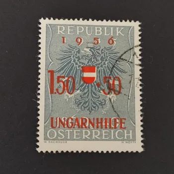 Poštovní známka Známka Rakousko , 1.5 öS, Mi.1030#