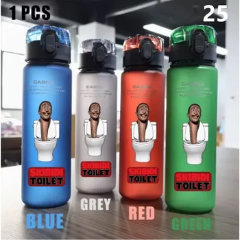 dětská jídelní sada Roblox Skibidi Toilet dětská sportovní lahev (560 ml) 1x láhev Šedá