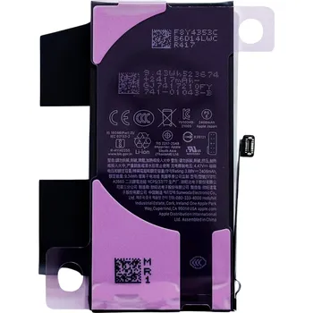 Baterie pro mobilní telefon Originální Apple baterie 2406 mAh | iPhone 13 Mini