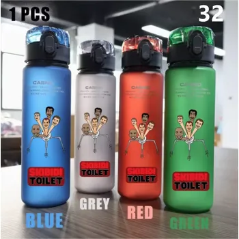 Roblox Skibidi Toilet dětská sportovní lahev (560 ml) Motiv: 32, Barva: zelená