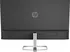 Monitor HP M27fq 2H4B5AA#ABB stříbrný