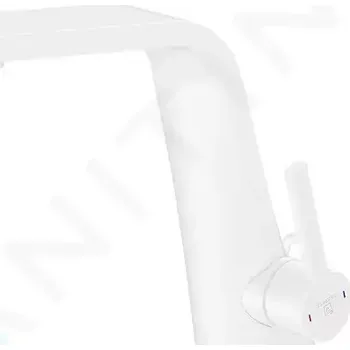 Vodovodní baterie Steinberg 260 Umyvadlová baterie s výpustí, matná bílá, 260 1000 1 W