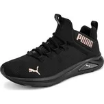 Sneakersy Puma ENZO 2 CLEAN 37712604 Černá 37_1_2