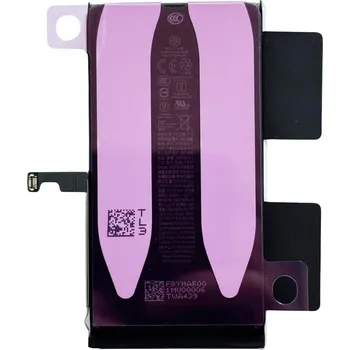Baterie pro mobilní telefon Originální Apple baterie 3349 mAh | iPhone 15