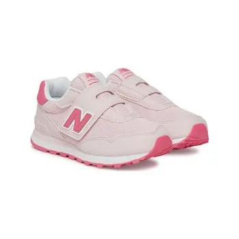 Dámská móda Sneakersy New Balance PV515KI Růžová 33_5