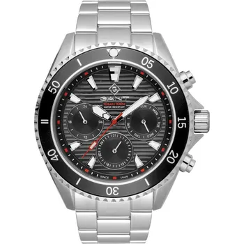Gant Waterville Adventurer G184001