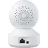 IP kamera Reolink E Series E340