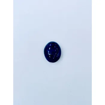 Drahý kámen Broušený kámen - lapis lazuli