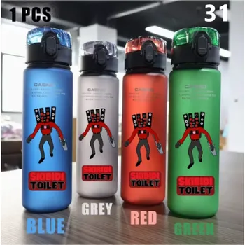 dětská jídelní sada Roblox Skibidi Toilet dětská sportovní lahev (560 ml) Motiv: 31, Barva: Červená