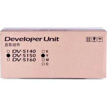 Kyocera DV-5150 302NS93022, 302NS93020, 302NS93021 žlutý (yellow) originální developer