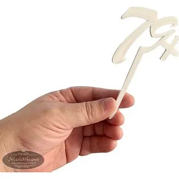 Jedlá dekorace na dort Dortmarket Zápich narozeninový - 79+ - bílý - 3D tisk