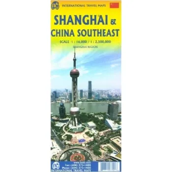 Cestování SHANGHAI & CHINA SOUTH EAST (EN)
