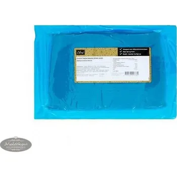 Čokoláda Odense Hmota mandlová bílá Odense - 2,5 kg