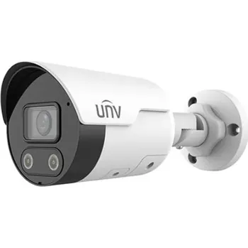Zabezpečení domácnosti Uniview IPC2122LE-ADF28KMC-DL, 2Mpix IP kamera, bullet, objektiv 2,8 mm (106,7°), IR+bílý přísvit 30 IPC2122LE-ADF28KMCDL