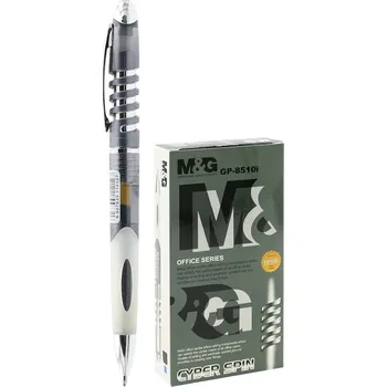 Pero gelové GP 8510i černé/AGP85171