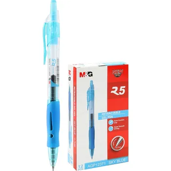 Pero gélové R5 svetlo modré 0,7mm