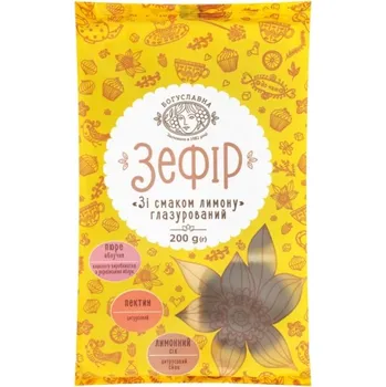 Bonbon Zefír s citronovou příchutí v čokoládě 200g Boguslavna