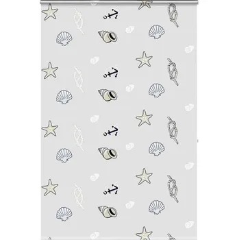 vidaXL Sprchová roleta s kazetou 160x240 cm Šířka látky 156 cm [4014985] Barva: mořské hvězdice