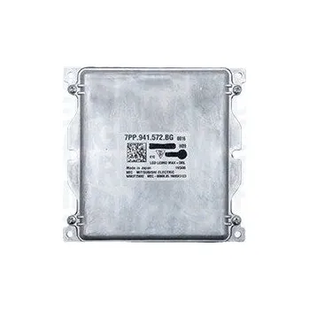 Řídící jednotka Řídící jednotka, osvětlení MAGNETI MARELLI 711470000877