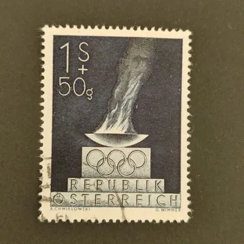 Poštovní známka Známka Rakousko , 1 + 0,5 öS, Mi.854#