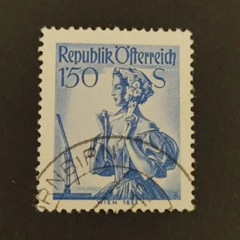 Poštovní známka Známka Rakousko , 1.5 öS, Mi.916x#