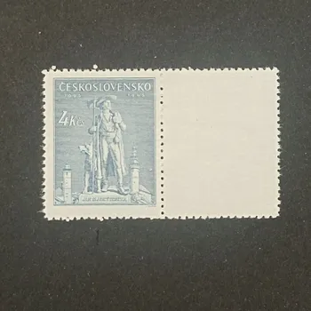 Sběratelství Známka ČSR, 4 Kčs, Pof.432**, KP