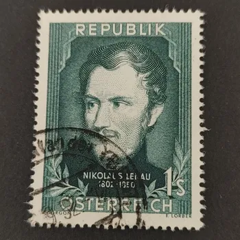 Poštovní známka Známka Rakousko , 1 öS, Mi.975#