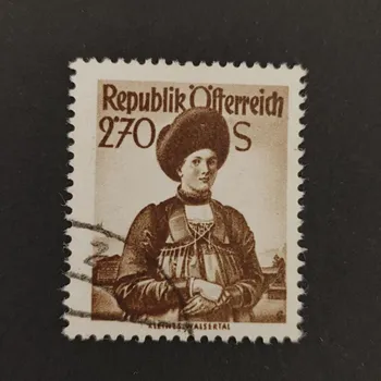 Poštovní známka Známka Rakousko , 2.7 öS, Mi.921#
