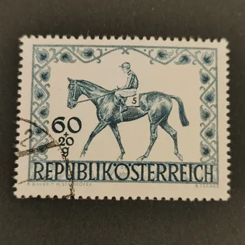 Poštovní známka Známka Rakousko , 60 + 20 g, Mi.811#