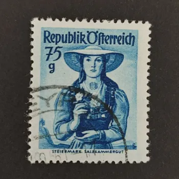 Poštovní známka Známka Rakousko , 75 g, Mi.907#