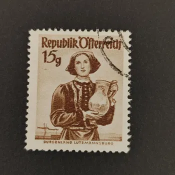 Poštovní známka Známka Rakousko , 15 g, Mi.896x#