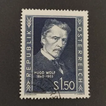 Poštovní známka Známka Rakousko , 1.5 öS, Mi.981#