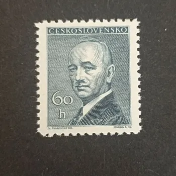 Poštovní známka Známka ČSR, 60 h, Pof.443*