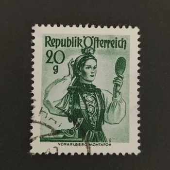 Poštovní známka Známka Rakousko , 20 g, Mi.897x#