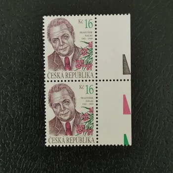 Sběratelství Dvojpáska ČR, 16 Kč, Pof.294**