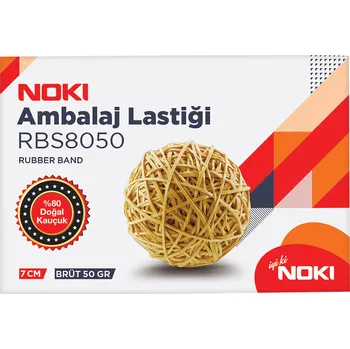 Noki, Gumičky box, průměr 7 cm, 50g, natural
