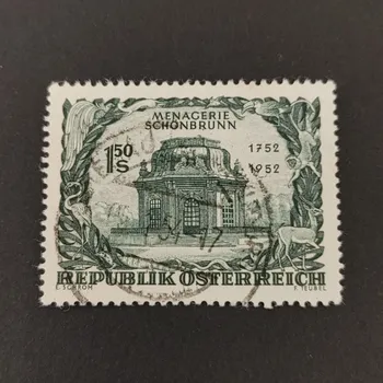 Poštovní známka Známka Rakousko , 1.5 öS, Mi.973#